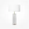 Maytoni lampe de table Muse, blanc, hauteur 53 cm, textile/verre