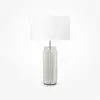 Maytoni - Muse Lampe de table moderne avec abat-jour rond chrome E27