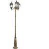 Maytoni fleur lampadaires d'extérieur noir avec or, ip44