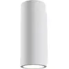 Maytoni - Parma Applique murale blanche, 2 lumières, GU10, à peindre