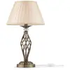 Maytoni Grace lampe à poser à 1 lampe laiton/beige
