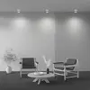 MAYTONI Downlight de plafond à LED intégré monté en surface blanc