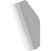 Maytoni Notta applique murale, blanc