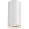 Maytoni Downlight Focus, blanc, Ø 5,2 cm, aluminium, GU10