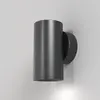 Maytoni FOCUS S - Noir
