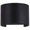 Maytoni Fulton applique murale led intégrée noire, ip54
