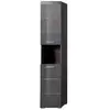 TRENDS INTERNATIONAL Colonne de salle de bain 2 portes gris brillant Kelia 37 cm