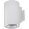 BRUMBERG TUBIC Applique murale LED, 10042173,