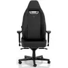 Fauteuil Noblechairs Legend (Noir)