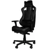 Fauteuil Gamer - Noblechairs - Epic Compact - Noir - Réglable en hauteur - Inclinable