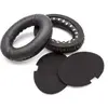 Dolphix vhbw Coussinets d'oreillettes de remplacement 7,7 cm compatible avec Bose QuietComfort 15, 2, 25, AE2, AE2i, AE2w, QC15, QC2 écouteurs; noir
