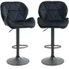 HOMCOM 2 Pièces Tabourets de Bar Rotatifs avec Dossier Réglables en Ha...