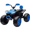 AIYAPLAY Quad électrique pour enfants, Véhicule électrique de 24V avec...