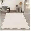 Tapis Relax lavable antidérapant, beige, 120 x 160 cm