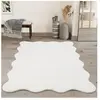 Tapis Relax lavable antidérapant, crème, 120 x 160 cm