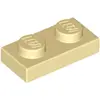 Lego® 250x 1x2 plaques 3023 - Plate Beige - Tan