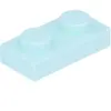 Lego® 50x 1x2 assiettes 3023 - Assiette Light Aqua - Light Aqua