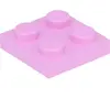 Lego® 2x2 plaques 3022 - 10 pièces rose clair
