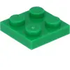 Lego® 2x2 panneaux 3022 - 1 pièce vert