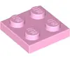 Lego® 2x2 plaques 3022 - 1 pièce rose clair