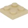 Lego® 2x2 panneaux 3022 - 10 pièces beige
