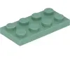 Lego® 2x2 plaques 3020 - 50 pièces vert sable