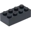 Lego® brique 2x4 3001 - 1 pièce noir