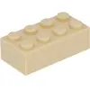 Lego® brique 2x4 3001 - 250 pièces beige
