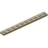 Lego® 1x10 plaques 4477 - 100 pièces beige foncé