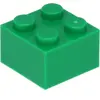 Lego® brique 2x2 3003 - 1 pièce vert