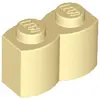 1x2 Pallisade - 1 pièce Beige