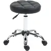 HOMCOM Tabouret pivotant, tabouret de salon, réglable en hauteur, simi...