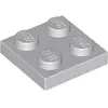 LEGO® Plaque 2x2 Gris clair (Light Bluish Gray) 25 pièces
