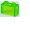 25 pièces LEGO, pièce c. 3065 en vert clair transparent