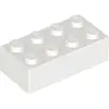 LEGO® brique 2x4 Blanc (White) 50 pièces