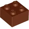 LEGO® brique 2x2 brun rouge (Reddish Brown) 1 pièce