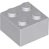 LEGO® brique 2x2 gris clair (Light Bluish Gray) 1 pièce
