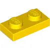 LEGO® 1x2 plaque jaune (Yellow) 25 pièces