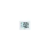 Beurer Thermo-hygromètre HM16 Blanc 679.15