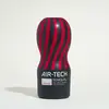 Tenga Air-Tech réutilisable (Couleur : STRONG)