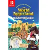 World Neverland: Daily Life In The Elnea Kingdom (english) Pour Ninten...