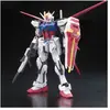 Windlass Studios Gunpla RG 1/144 AILE STRIKE GUNDAM  - Bandai Gunpla  - GUN83582 