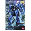 Bandai Gundam Model Kits Mg 1/100 Ms-07b Gouf Ver2.0 (mobile Suit Gundam)