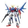Bandai Mg 1/100 Build Strike Gundam Full Package (gundam Build Fighters)