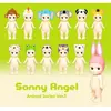 SONNY ANGEL figurine bébé série animal 1 version 2