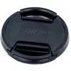 Bouchon D'Objectif Fujifilm FLCP-52 II 67 mm