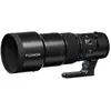 Objectif zoom Fujifilm GF 500 mm F5.6 R LM OIS WR Noir
