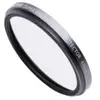 FUJIFILM filtre de protection PRF-49S silver pour X100 / X100s / X100V