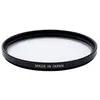 Fujifilm Filtre Protection 72mm avec EBC coating