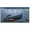 Bronco Models German Seehund Xxvii B/b5 Midget Submari (2 Options In 1)- 1:35e -
